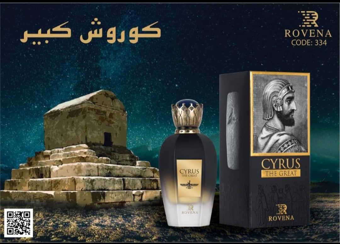 ادکلن مردانه روونا رایحه CYRUSحجم۱۰۰میل (اماراتی اورجینال)
