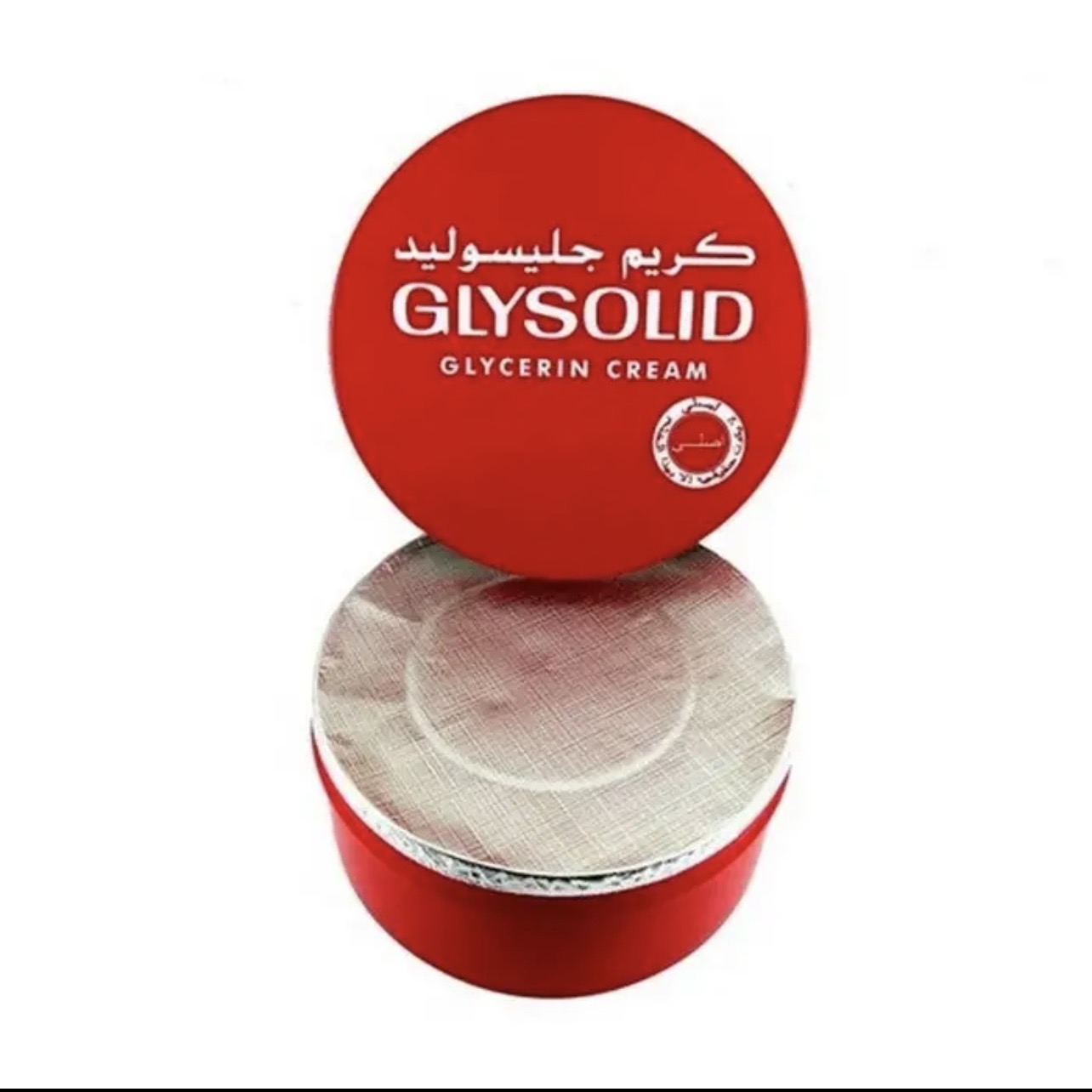 کرم نرم‌کننده گلیسولید Glysolid مدل Glycerin | آبرسان، مرطوب‌کننده و محافظ پوست خشک با ماندگاری بالا ۲۵۰میل (اورجینال