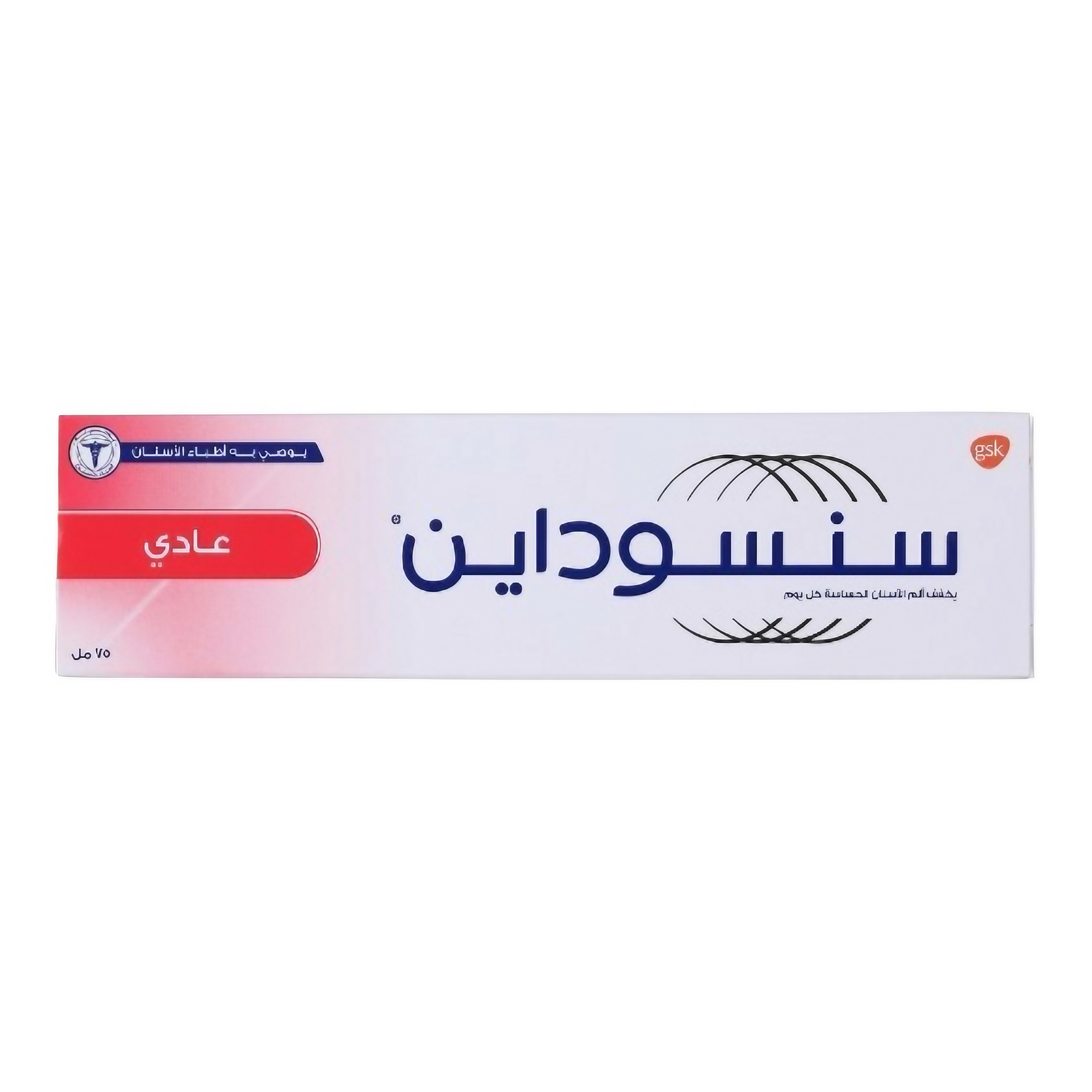 خمیردندان سنسوداین فلیور Original Flavour وزن 100 گرم (اورجینال)